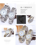 Men's And Women's Watches Casual