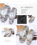 Men's And Women's Watches Casual