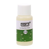 FORAUTO 20ML HGKJ-14 Window Glass Cleaning Car Wheel Ring Cleaner Universal Auto Remove Rust Auto Care Accesories